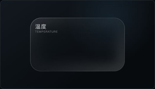 底图框组件预览